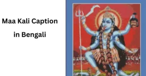 Maa Kali caption in Bengali