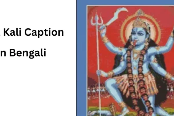 Maa Kali Caption in Bengali