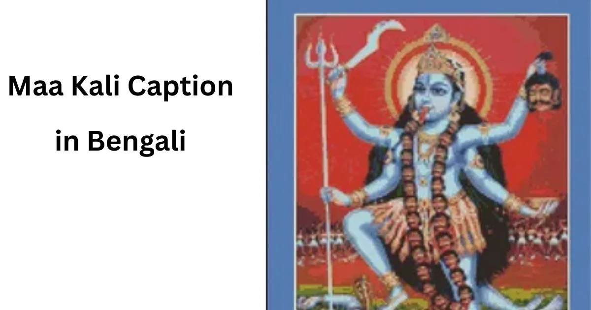 Maa Kali caption in Bengali